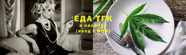бутик Алексеевка