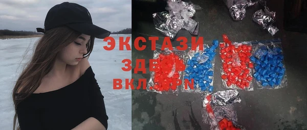 дмт Алзамай