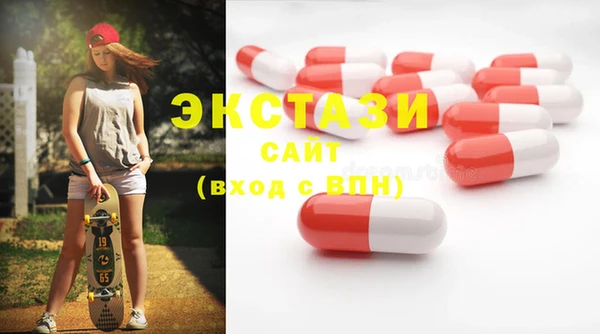 мескалин Алексин