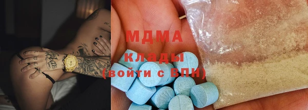 бутик Алексеевка