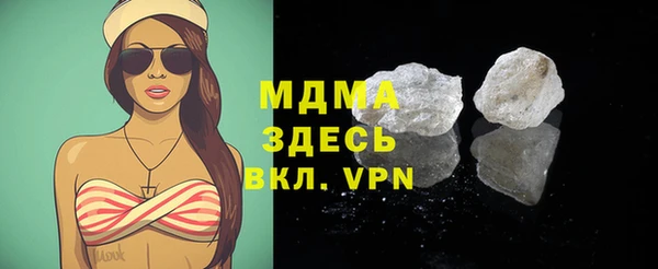 бутик Алексеевка