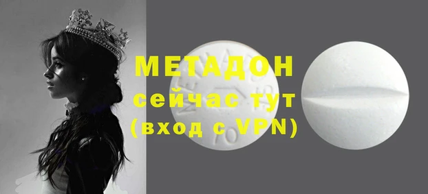 мескалин Алексин