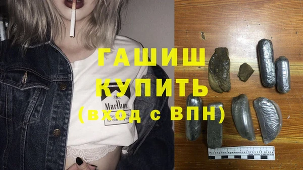 бутик Алексеевка