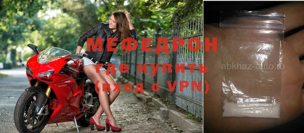 мескалин Алексин