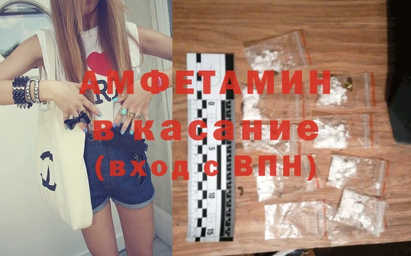 мескалин Алексин