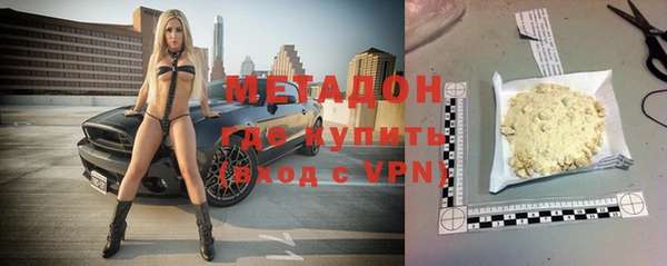 бутик Алексеевка