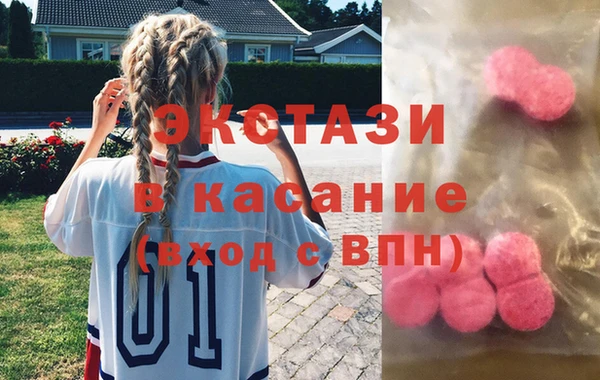 мескалин Алексин